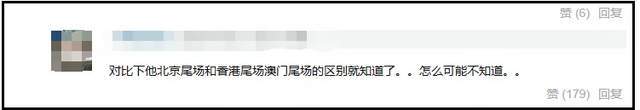 陈奕迅团队大翻车！不满线上专辑被批评，公开吐槽内地歌迷事多