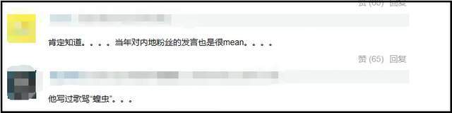 陈奕迅团队大翻车！不满线上专辑被批评，公开吐槽内地歌迷事多