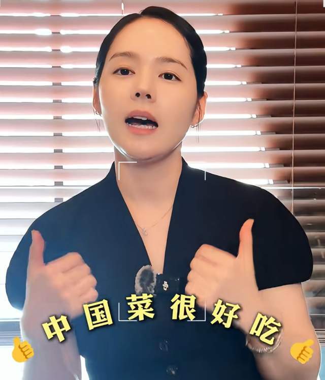 韩佳人评论区沦陷！嫌弃中国货又大夸中国菜，两副面孔还想捞金