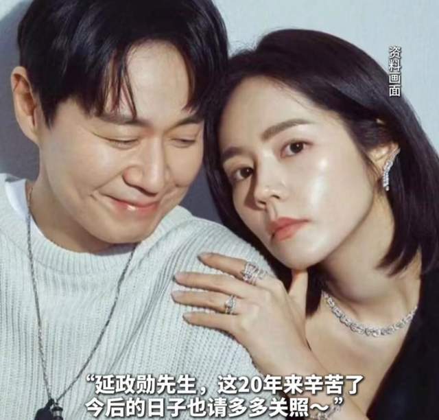 韩佳人评论区沦陷！嫌弃中国货又大夸中国菜，两副面孔还想捞金