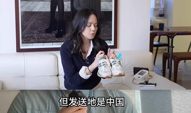 韩佳人评论区沦陷！嫌弃中国货又大夸中国菜，两副面孔还想捞金