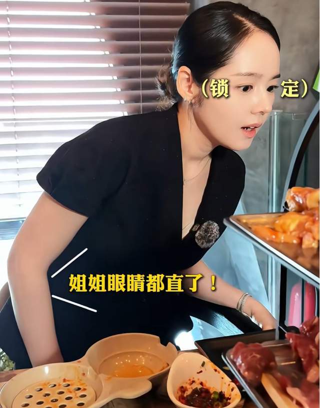 韩佳人评论区沦陷！嫌弃中国货又大夸中国菜，两副面孔还想捞金