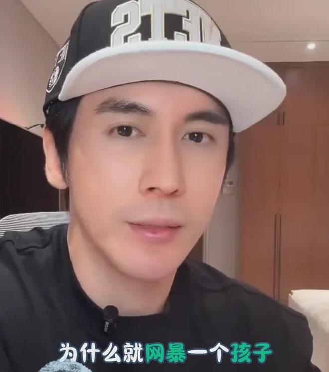 张伦硕声援风波升级！把抵制毒贩模糊成网暴，钟丽缇评论区沦陷
