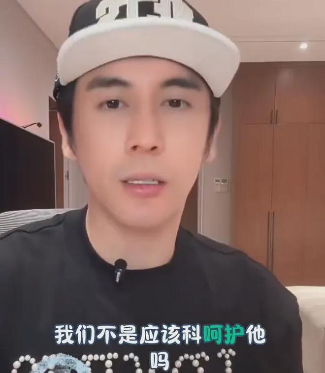 张伦硕声援风波升级！把抵制毒贩模糊成网暴，钟丽缇评论区沦陷