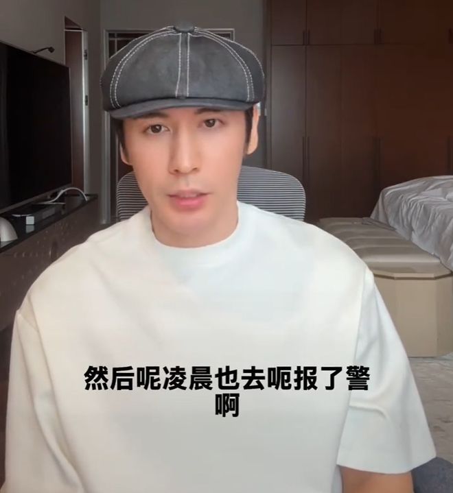 张伦硕声援风波升级！把抵制毒贩模糊成网暴，钟丽缇评论区沦陷