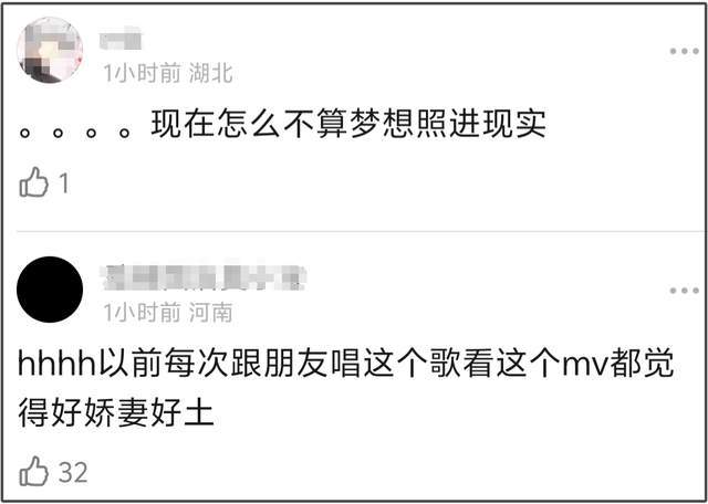 霉霉订婚！未婚夫黑历史被扒，17年了她还是想当啦啦队长的小女孩