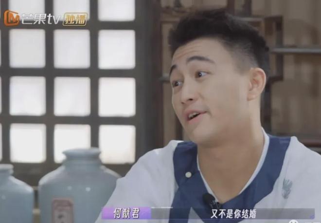 奚梦瑶何猷君：6年婚姻，开始解绑！
