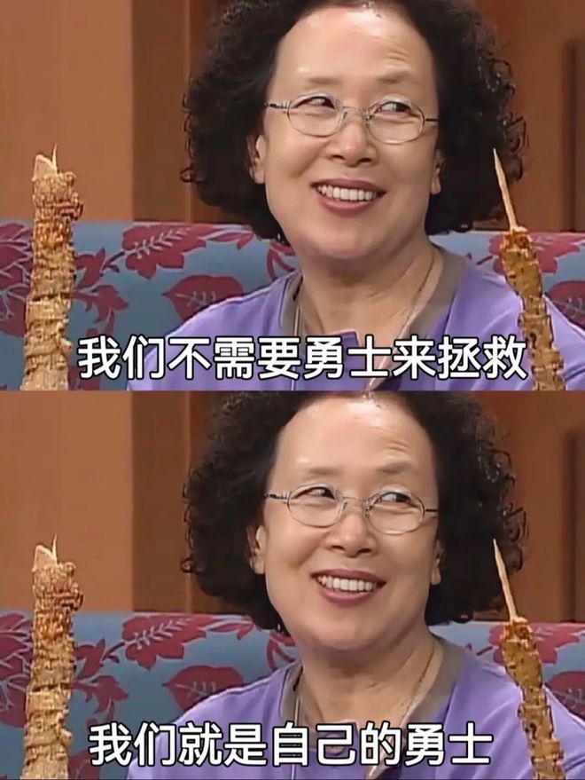 46岁急着再婚的董璇，还能维持现状多久？