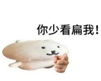 46岁急着再婚的董璇，还能维持现状多久？