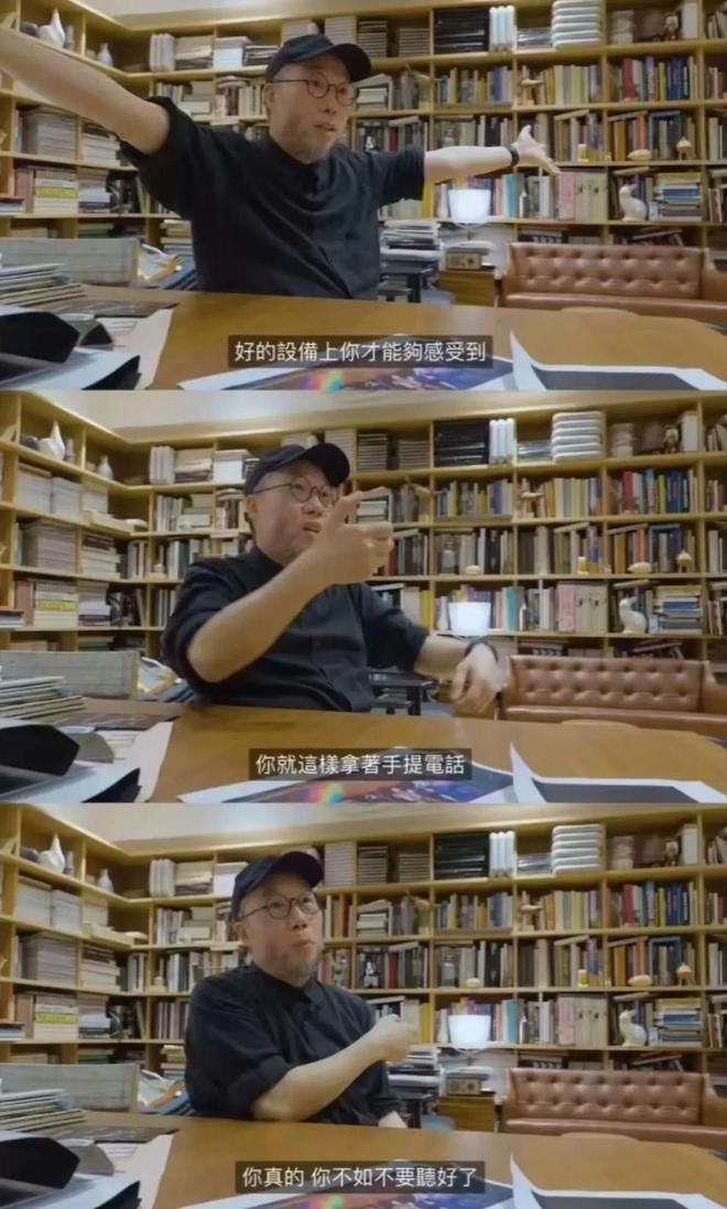 团队总监不当言论惹争议，陈奕迅方道歉：将下架争议影片