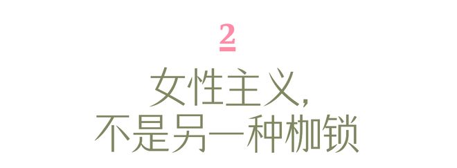 Taylor Swift订婚，有人失望了