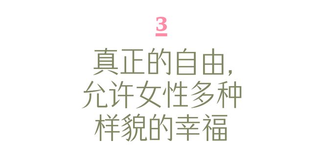 Taylor Swift订婚，有人失望了