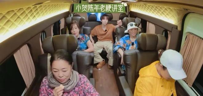 董璇晕车名场面，拿下新能源最佳广告位