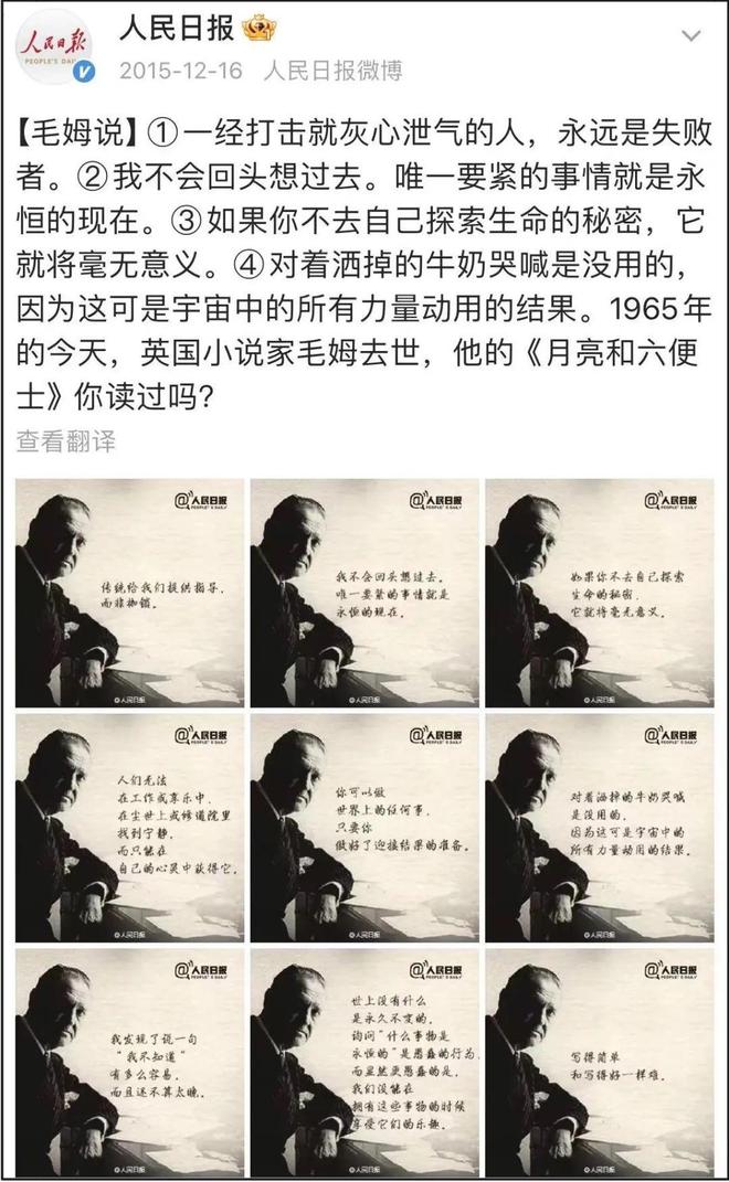 离婚13年，51岁潘粤明官宣喜讯：“没想到，人生真能好起来”