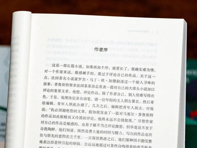 离婚13年，51岁潘粤明官宣喜讯：“没想到，人生真能好起来”