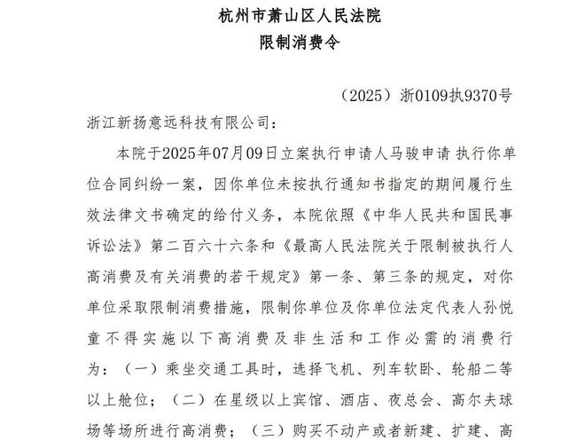 南都电商观察｜辛选传出裁员消息；网购现挤生鲜奶存安全隐患