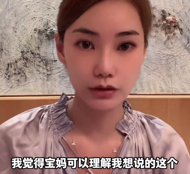 汪小菲三胎来了？马筱梅穿连衣裙小腹隆起，男方当面抽烟没躲避