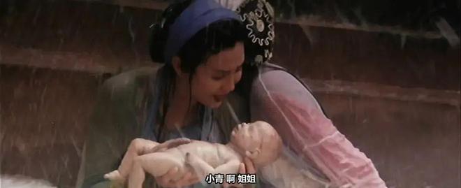 三十年经典，一朝被毁？