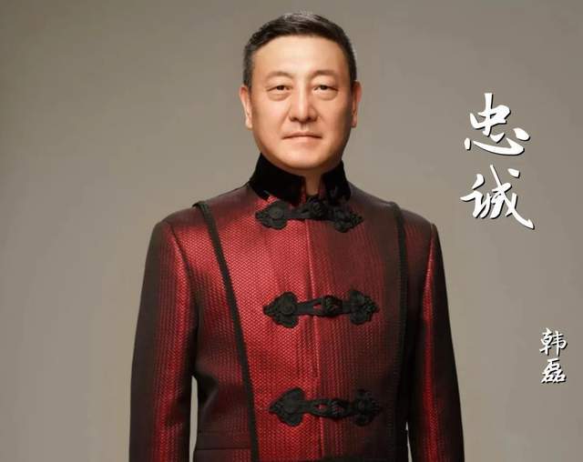 韩磊出轨风波升级！女方曾拿1000万资助事业，男方爱面子诋毁辱骂