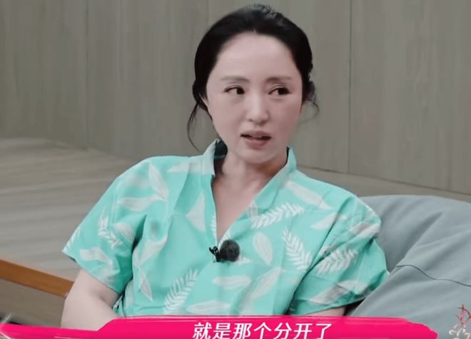 董璇真不是恋爱脑？懂爱的人才不后悔付出，张维伊的好你不懂