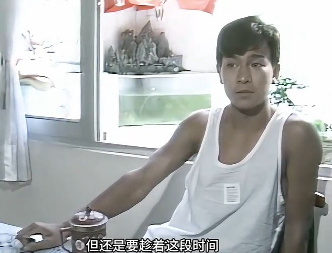 赵露思自曝被公司雪藏，刘德华等明星也遭遇过，梁家辉靠摆摊度过