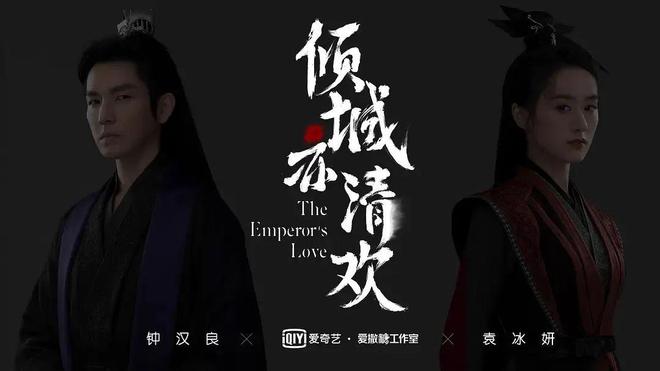 黄奕被全网劝退，她那些压箱底的剧怎么办？