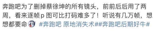 黄奕被全网劝退，她那些压箱底的剧怎么办？