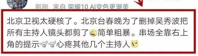 黄奕被全网劝退，她那些压箱底的剧怎么办？