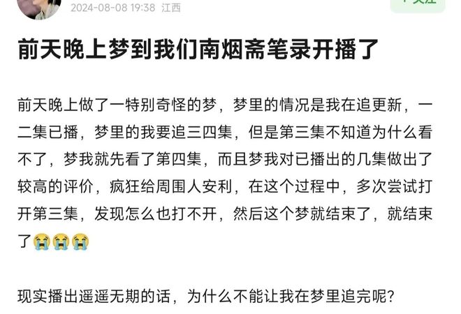 黄奕被全网劝退，她那些压箱底的剧怎么办？