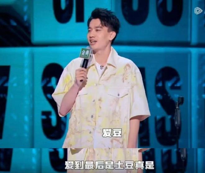 黄奕被全网劝退，她那些压箱底的剧怎么办？