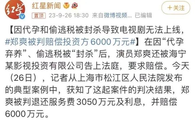 黄奕被全网劝退，她那些压箱底的剧怎么办？