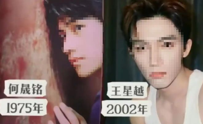 何晟铭七夕告别“白月光”：那些年，他们都是内娱的“菀菀类卿”