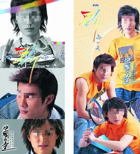 何晟铭七夕告别“白月光”：那些年，他们都是内娱的“菀菀类卿”