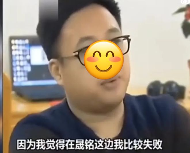 何晟铭七夕告别“白月光”：那些年，他们都是内娱的“菀菀类卿”