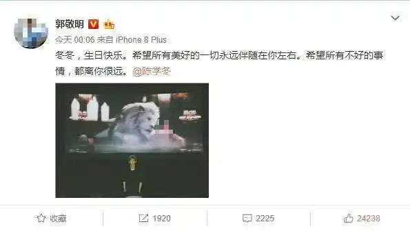 何晟铭七夕告别“白月光”：那些年，他们都是内娱的“菀菀类卿”