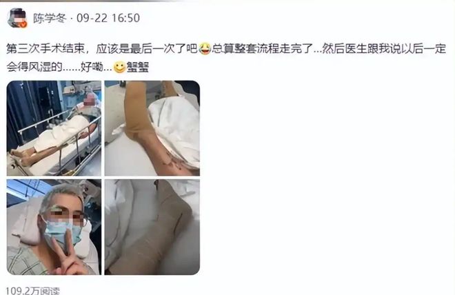 何晟铭七夕告别“白月光”：那些年，他们都是内娱的“菀菀类卿”