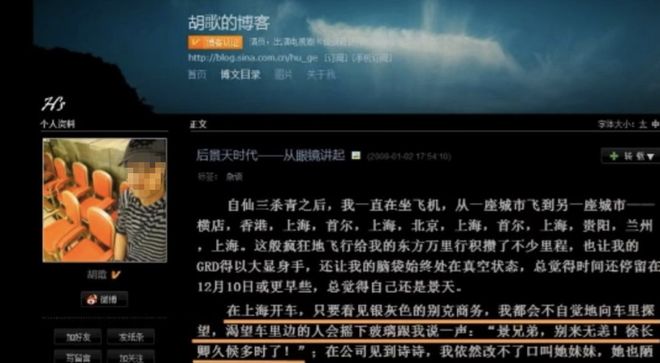 何晟铭七夕告别“白月光”：那些年，他们都是内娱的“菀菀类卿”