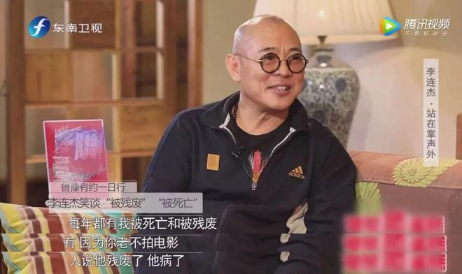 李连杰自述病情