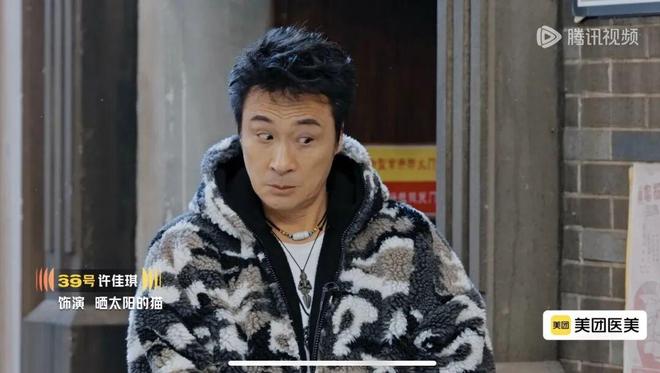 内娱“老人”勇闯综艺指南：从闯祸到真香