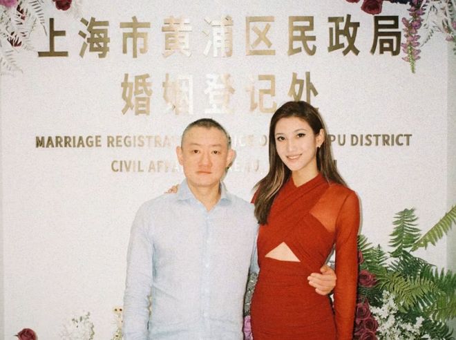 京城四少汪雨再婚！女方官宣甜喊嫁给爱情，双方相差18岁