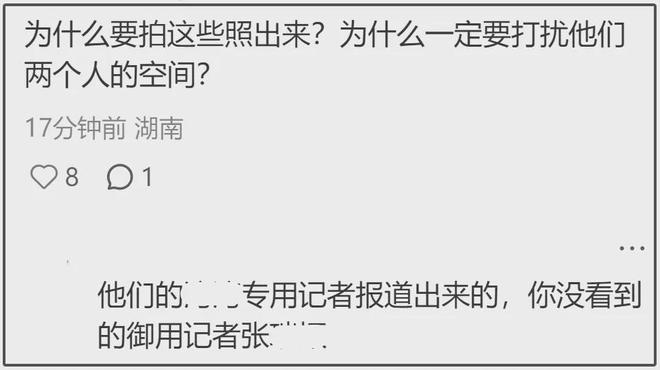 具俊晔七夕到墓地陪伴大S，反光暴露他亲自摆拍，台媒还帮着掩盖