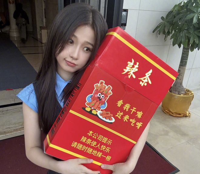 虞书欣风波终于出圈了！律师圈纷纷倒油调侃，多家商务代言取消