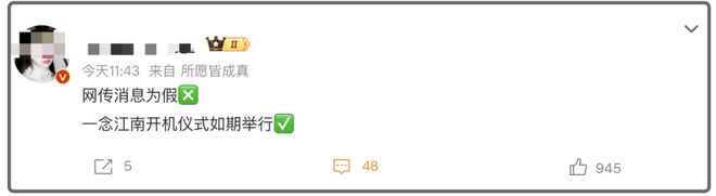 虞书欣风波终于出圈了！律师圈纷纷倒油调侃，多家商务代言取消
