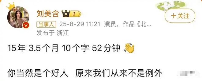 大S具俊晔有孩子？虞书欣后台硬控舆论？陈奕迅歪屁股被骂？刘美含张远分手？耽美流量重找靠山？