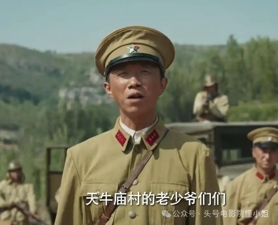 张嘉益13年前身边的男孩，火了！《生万物》里坏透，《归队》换脸