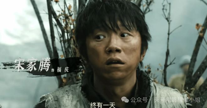 张嘉益13年前身边的男孩，火了！《生万物》里坏透，《归队》换脸