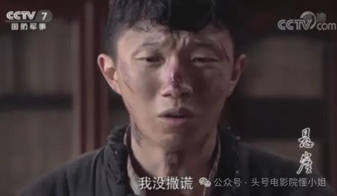 张嘉益13年前身边的男孩，火了！《生万物》里坏透，《归队》换脸