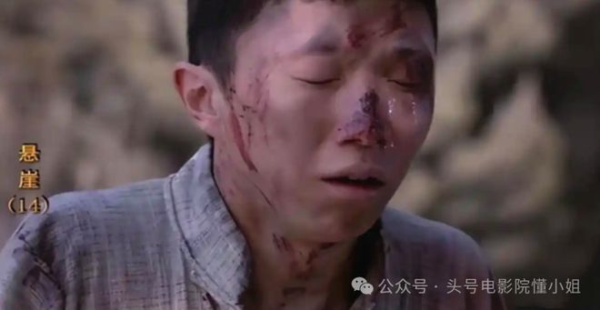 张嘉益13年前身边的男孩，火了！《生万物》里坏透，《归队》换脸
