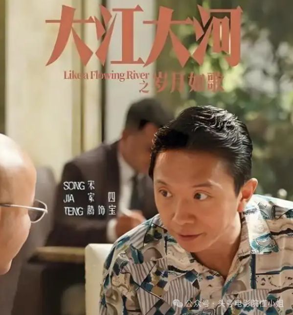 张嘉益13年前身边的男孩，火了！《生万物》里坏透，《归队》换脸