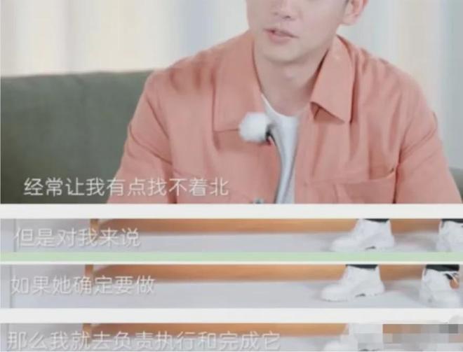 郑恺苗苗紧急声明，网友：迟早得分